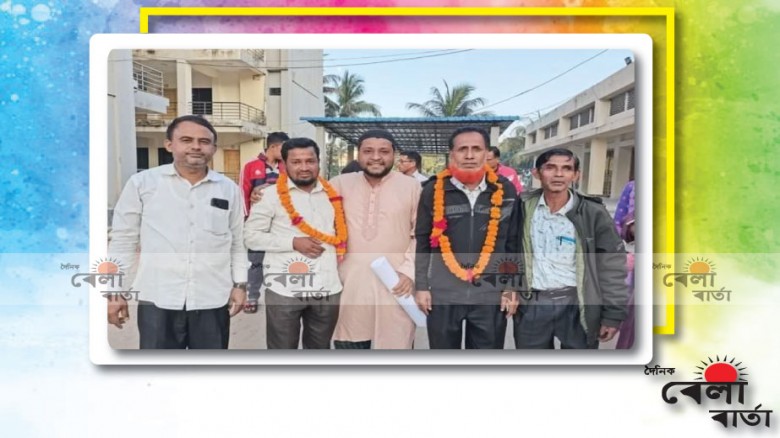 চতুর্থ শ্রেণী সরকারি কর্মচারী সমিতি’র উপজেলা শাখার ত্রি-বার্ষিক নির্বাচন