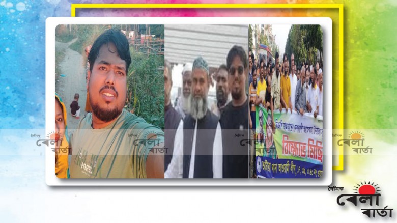 ইসমাইল খন্দকার ভাটারা আওয়ামী লীগের সন্ত্রাস