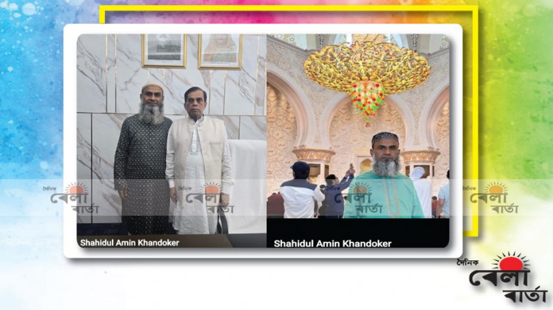 ভাটারা থানার শহিদুল আমিন খন্দকার যার নিয়ন্ত্রনে ছিল পুরো নতুন বাজার