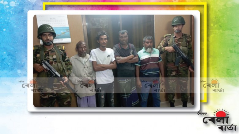 সেনাবাহিনীর অভিযানে জুয়ার আসর থেকে আটক ৪