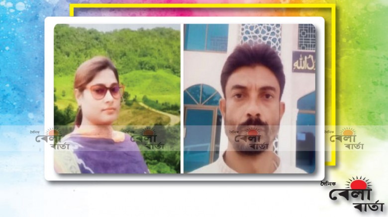 জামালপুরে দুই প্রতারক স্বামী স্ত্রী
