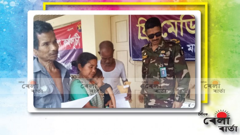 মাটিরাঙ্গার দুর্গম জনপদে সেনাবাহিনীর বিশেষ মানবিক সহায়তা