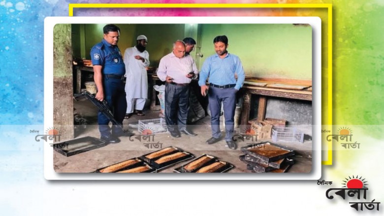 বরগুনার পাথরঘাটায় বিশুদ্ধ খাদ্য আদালতের অভিযানে গ্রেফতার ৩
