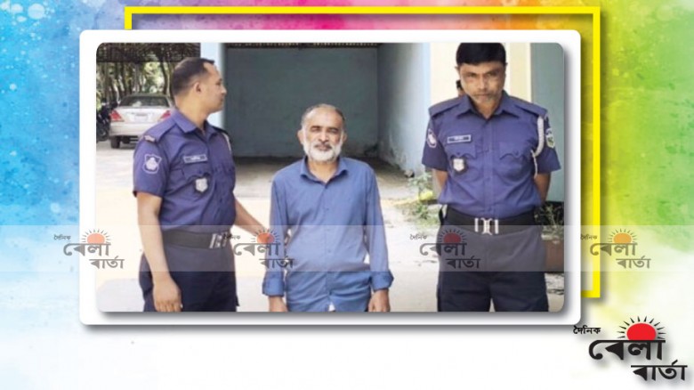 মাদারগঞ্জে বিশেষ ক্ষমতা আইনে আ’লীগ নেতা মিল্টনকে কালিবাড়ী বাজারে গ্রেপ্তার