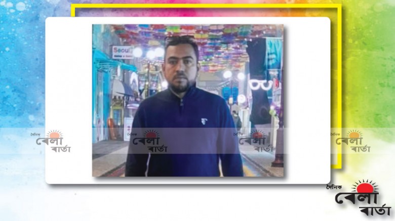 ভুয়া নামজারি, ভুমি অফিস ও রাজউকের কাজের নামে টাকা আত্মসাৎকারী নুরেরচালার মনির হাসান