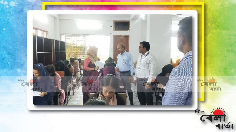 বিজ্ঞান ও প্রযুক্তি বিশ্ববিদ্যালয়ের ‘বি’ ইউনিটের ভর্তি পরীক্ষা অনুষ্ঠিত