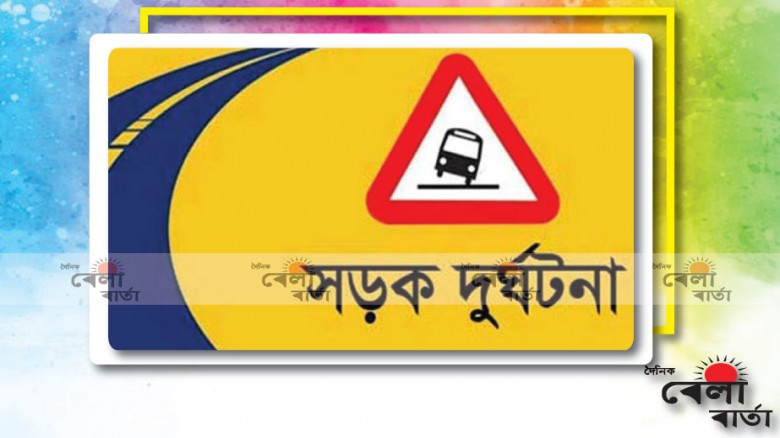 কোটচাঁদপুরে ভ্যানের চাপায় শিশুর মৃত্যু