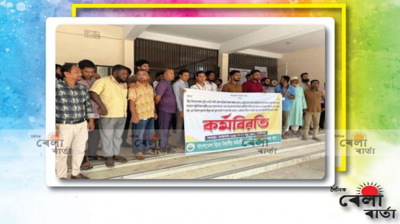 মাদক মামলায় পিরোজপুরে ০২ জনকে ১০ বছরের কারাদন্ড প্রদান