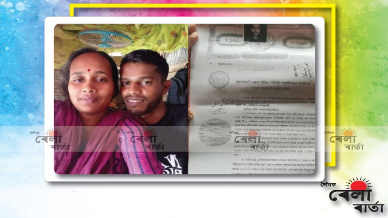 স্বামীকে ডিভোর্স দিয়ে বিয়ের দাবিতে প্রেমিকের বাড়িতে প্রেমিকার অনশন