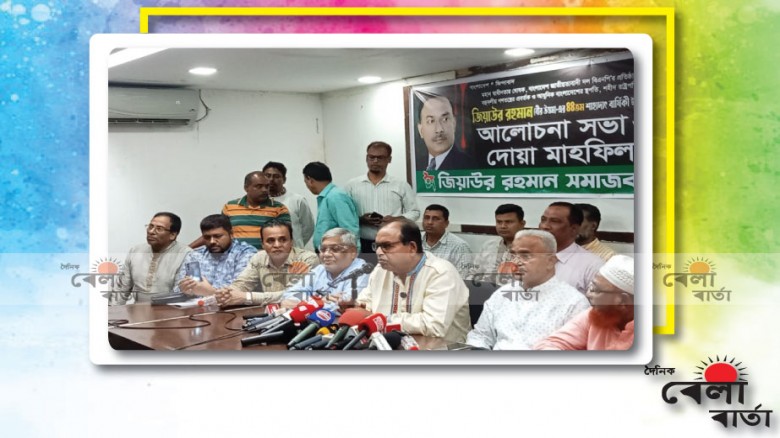 ‎মধ্যরাতে শেষ হচ্ছে নিষেধাজ্ঞা : উপকূল জুড়ে কর্মচাঞ্চল্য