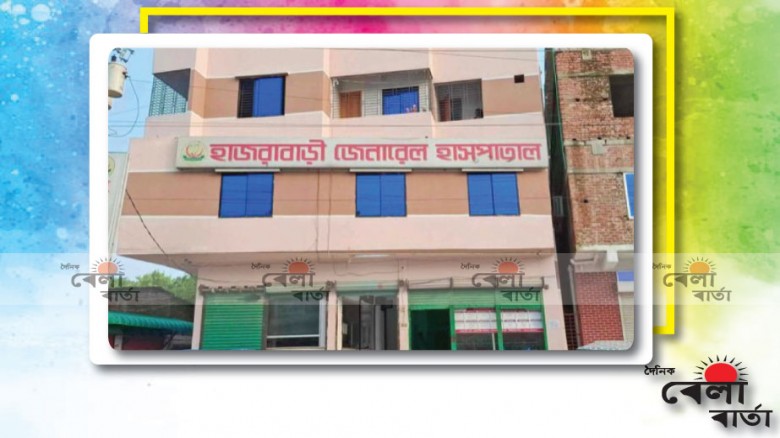 ‎মধ্যরাতে শেষ হচ্ছে নিষেধাজ্ঞা : উপকূল জুড়ে কর্মচাঞ্চল্য