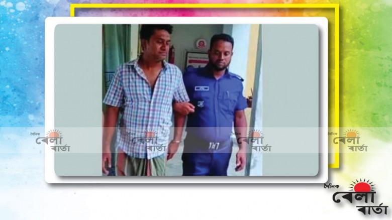 সাদেক হোসেন খোকার উপর হামলাকারী ছাত্রলীগ নেতা পিরোজপুরে গ্রেপ্তার