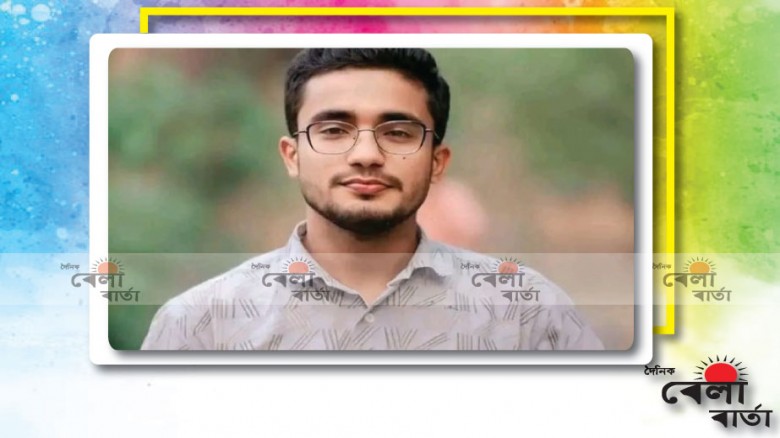 ইন্দুরকানীতে 'ওপেন হাউজ ডে' অনুষ্ঠিত