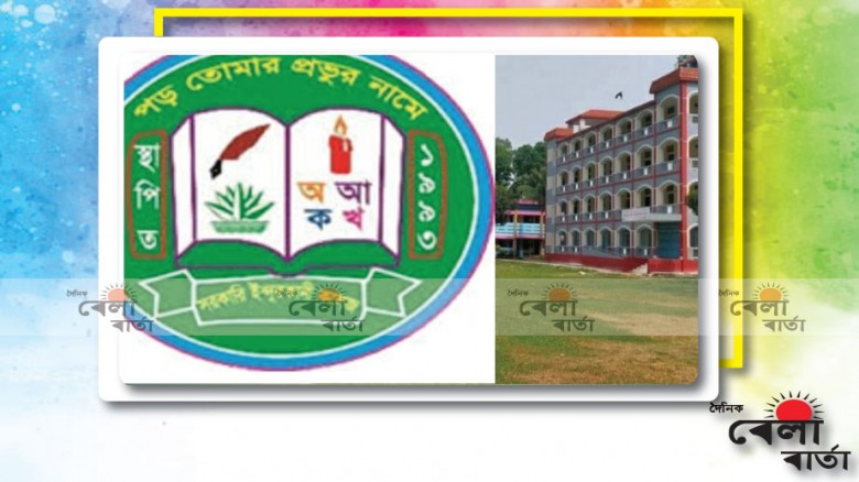 পরীক্ষার উত্তরপত্র নিয়ে পরীক্ষার্থী উধাও