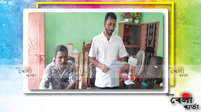 ইউপি চেয়ারম্যানকে হেয় প্রতিপন্ন ও মানহানি করার প্রতিবাদে সংবাদ সম্মেলন অনুষ্ঠিত