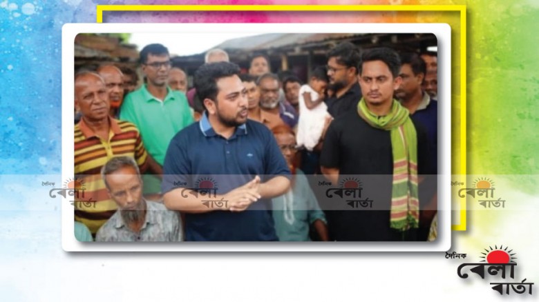 "প্রশাসন সহ সকল ধরনের দুর্নীতির অবসান চাই"