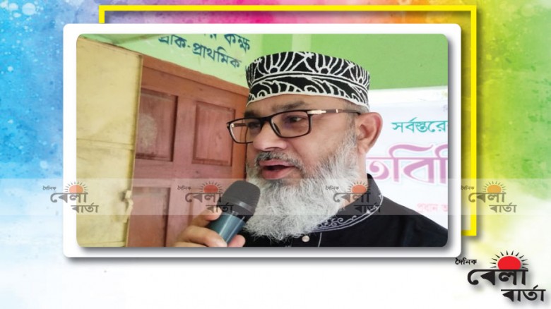 "যাদের হাতে নিজ দলের নেত-কর্মী নিরাপদ নয়,তাদের হাতে দেশের ১৮ কোটি মানুষ কিভাবে নিরাপদ থাকবে"