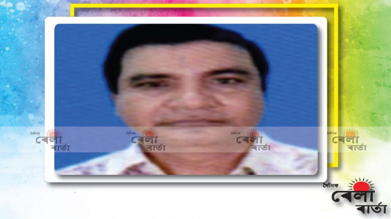 ইন্দুরকানীতে সরকারি প্রাথমিক বিদ্যালয়ের এক প্রধান শিক্ষক ০৩ বছর ধরে বিদ্যালয়ে অনুপস্থিত