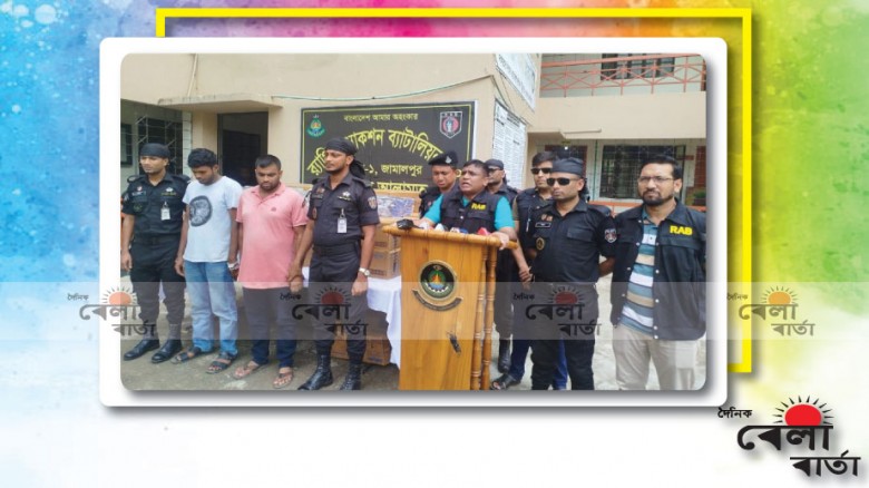 '৫ লাখ জিলেট ব্লেড উদ্ধার, গ্রেফতার ২'