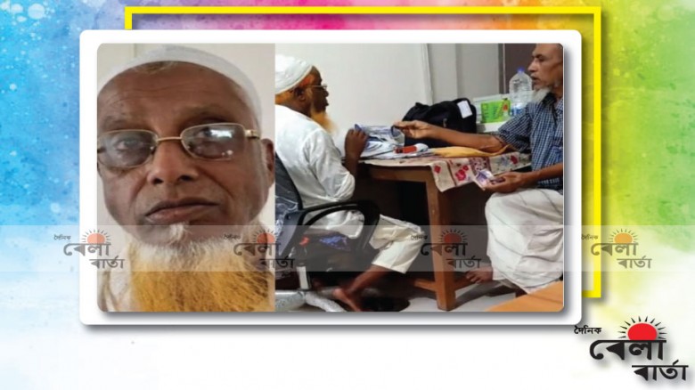 ভূমি অফিস সহায়কের রমরমা ঘুষ বানিজ্য,টাকা ছাড়া মিলছেই না কোন সেবা