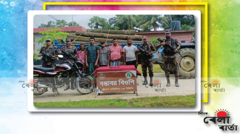 সীমান্ত দিয়ে কাঠ পাচারের সময় আটক ৫