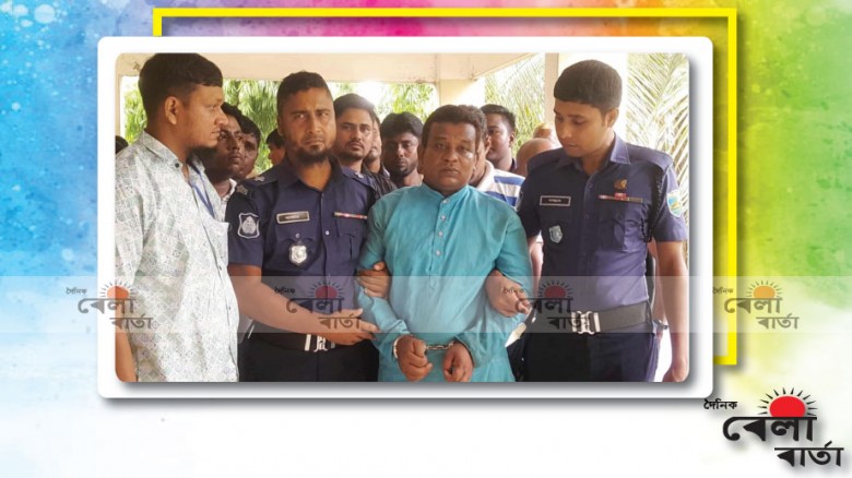 স্ত্রীকে হত্যার দায়ে স্বামীর মৃত্যুদণ্ড ও ২০ হাজার টাকা অর্থদন্ড