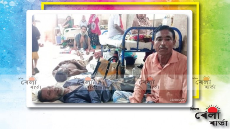 জাকারিয়া নুরেরচালার ব্লাক মেলার ও হুন্ডি জুয়াড়ি ব্যবসায়ী