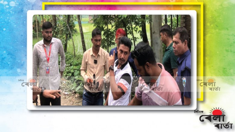 "সাংবাদিক পরিচয়ে প্রতারণার অভিযোগে ৪ জন আটক"