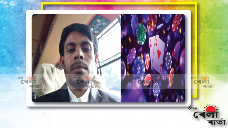 জাকারিয়া নুরেরচালার ব্লাক মেলার ও হুন্ডি জুয়াড়ি ব্যবসায়ী