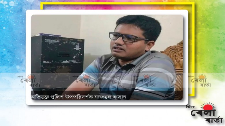 খাগড়াছড়ি দীঘিনালা যুবককে পিটিয়ে জখম করলেন পুলিশে...