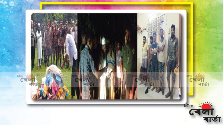 ধোবাউড়ায় ইউএনও’র টানা অভিযানে চকলেট ধ্বংস, বালু জব...