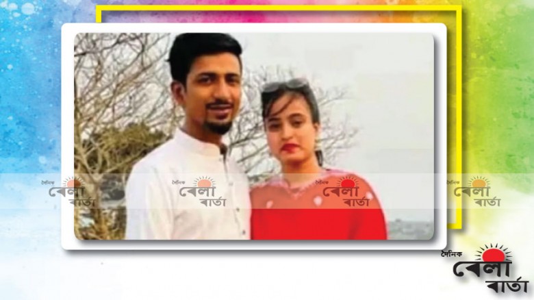 স্বামীর ছুরিকাঘাতে প্রাণ গেলো স্ত্রী জুথি'র