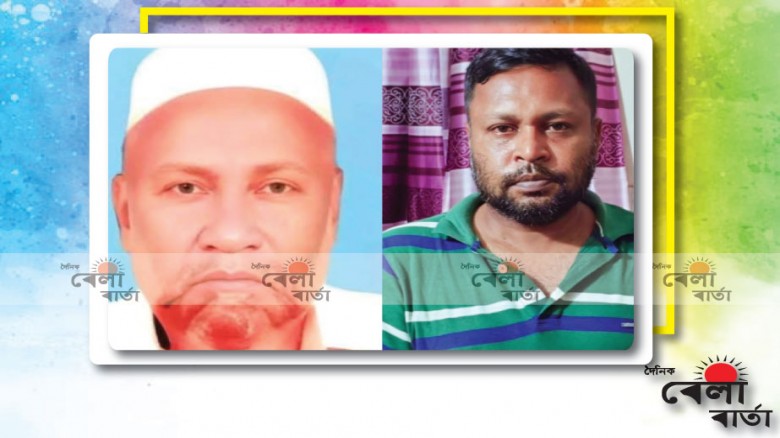 অবসরপ্রাপ্ত শিক্ষক হত্যার অভিযোগে শিক্ষকপুত্র গ্রেফতার